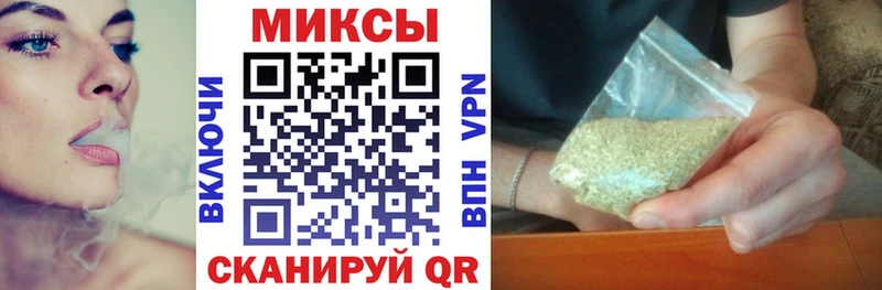 БУТИРАТ вода  Новосиль 