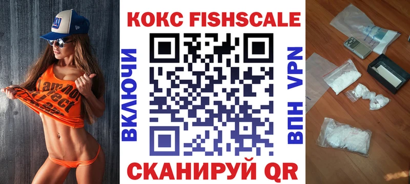 КОКАИН Эквадор Новосиль