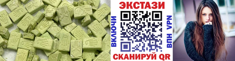 ЭКСТАЗИ Punisher Новосиль