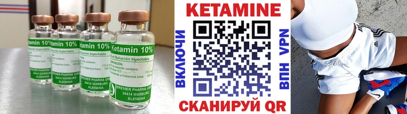 blacksprut ТОР  наркотики  Новосиль  Кетамин ketamine 