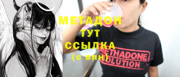 МДПВ Абинск