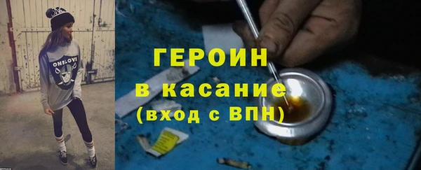 не бодяженный Алексин