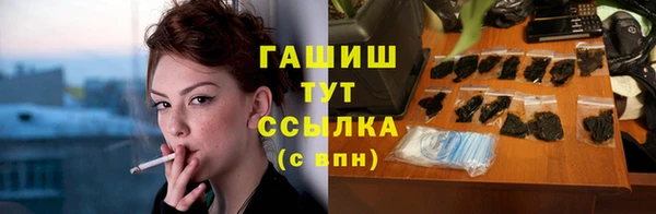 соль ск Лагань