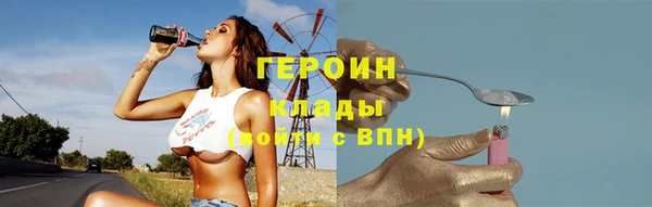 а пвп мука Абаза