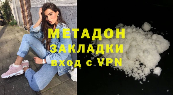 не бодяженный Алексин