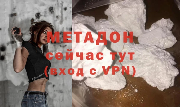 а пвп мука Абаза