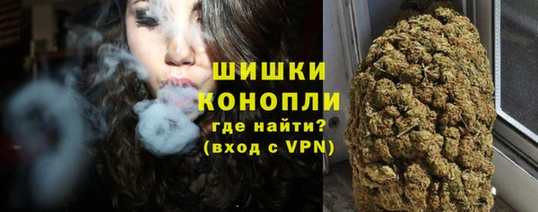 а пвп мука Абаза