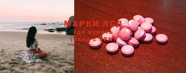 а пвп мука Абаза