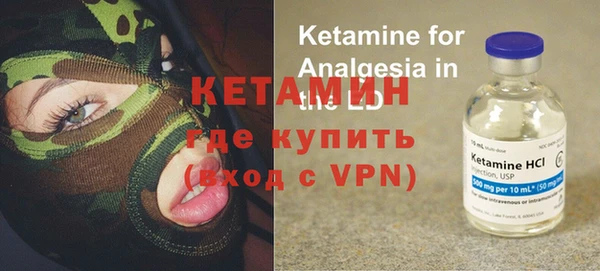 не бодяженный Алексин