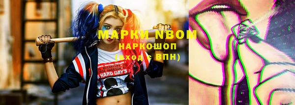 круглые Абдулино