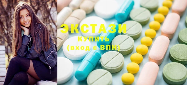 а пвп мука Абаза