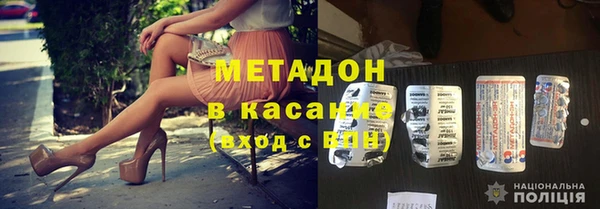 твердый Ладушкин