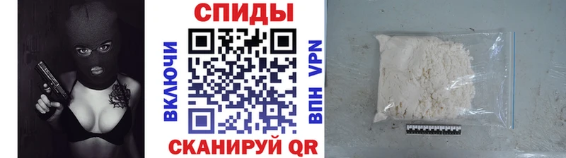 Первитин кристалл  купить  цена  Новосиль 
