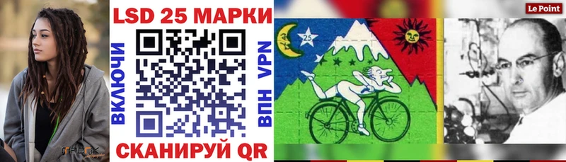 Марки NBOMe 1,5мг  Новосиль 