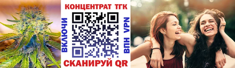 сколько стоит  Новосиль  Дистиллят ТГК концентрат 
